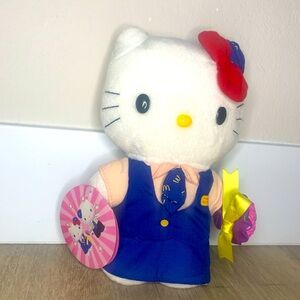 Hello Kitty 2000s Sanrio MCDONALD’S Crew Wedding Stuffed Toy Plush Animal